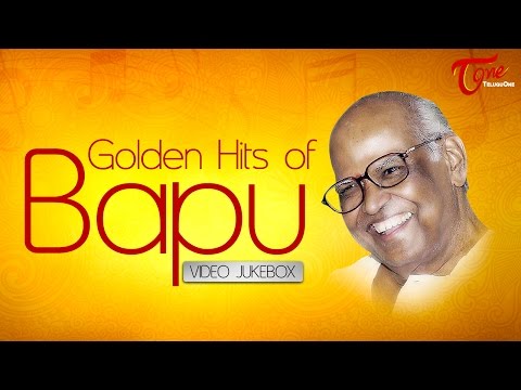 Bapu Golden Hits Jukebox | Telugu Old Songs Collection | Latest Songs 2016 Video