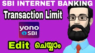 How to Enable Full Transaction Rights in Sbi Net Banking | How to Get Sbi Full Transaction Rights