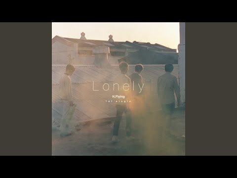 Video thumbnail for 뻔뻔 (Shameless)