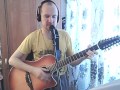 38 узлов А.Розенбаум 