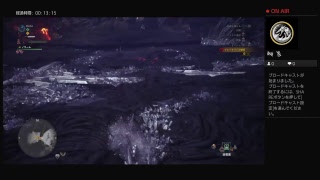 ［MHW］参加型ライブ[無言]　歴戦の古龍！！みんなで歴戦ラッシュ！！♯5
