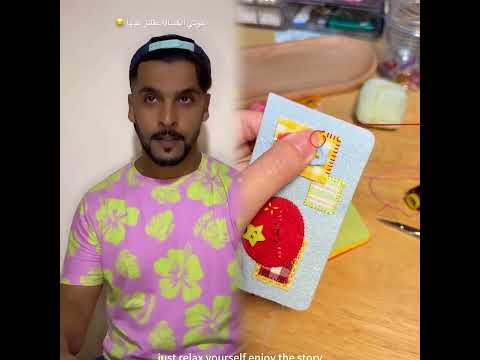 خوتي الكسالة اعقلتوا عليها 😂 #comedy #funny #اكسبلور #ضحك #كوميدي #كوميديا #ترند #food