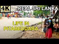 4K - Silent Walk Sri Lanka - PITABEDDARA - Through the Streets, ASMR, No Talk. REAL SRI LANKA