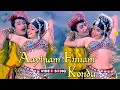 Aayiram Ennam Kondu Video Song In En Annan Movie M G Ramachandran Jayalalithaa Tamil Video Song