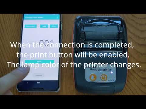 Number ticket maker video thumbnail