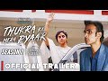 Thukra Ke Mera Pyaar Season 2 Trailer Thukra Ke Mera Pyaar Season 2 Release Date DisneyHotstar