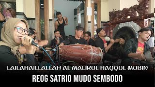 Download lagu OPENING SHOLAWAT LAILAHAILLALLAH AL MALIKUL HAQQUL MUBIN TABUHAN REOG mp3 Download lagu OPENING SHOLAWAT LAILAHAILLALLAH AL MALIKUL HAQQUL MUBIN TABUHAN REOG mp3