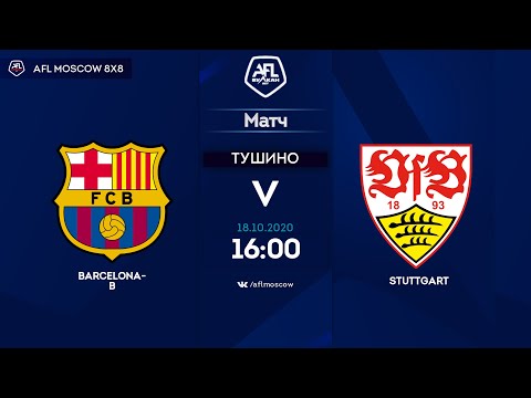 AFL20. Euroleague A1. 1/8 final. Barcelona-B  - Stuttgart