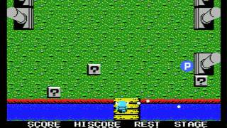 Classic Games Junkies - Knightmare" (MSX) - Trick  (Jumping from stage 1 to 3)