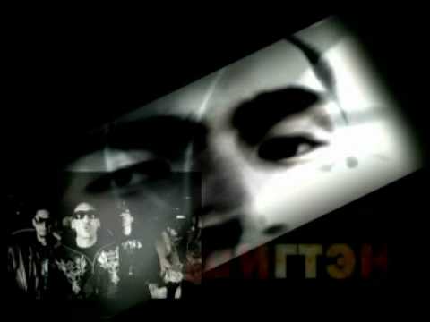 Hishigten - Rec history_by_Bone.mpg