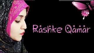 Mere Rashke Qamar Arabic Version | Female Cover Version | Twinkle Sadia | Nusrat Fateh Ali Khan