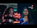 Pavithra Bandhana ಪವಿತ್ರ ಬಂಧನ ಸೋಮ ಶುಕ್ರ ರಾತ್ರಿ 9 30