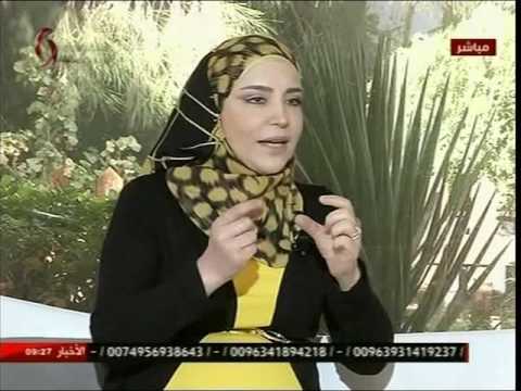 العلاج الامثل للشعرانية مع الدكتورة رابعة السيوفي على الاخبارية السورية