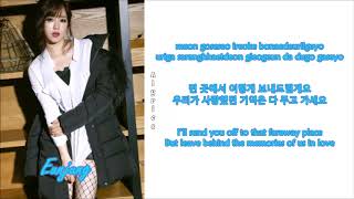 Elsie (Eunjung T-ARA) - Good Bye (Rom~Han~Eng)