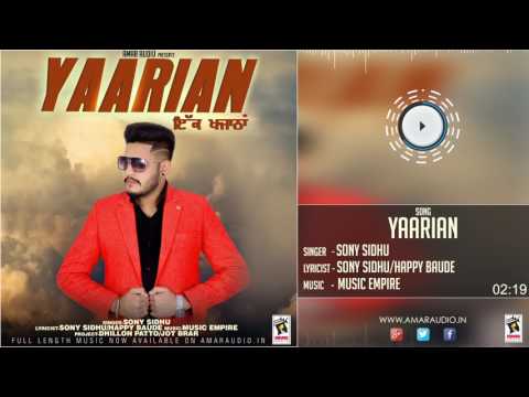 Yaarian Ek Khazana
