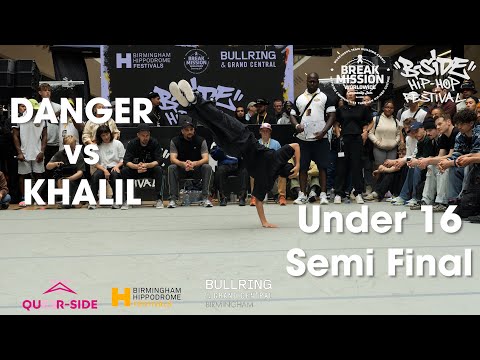 BreakMission x B-Side Hip-Hop Festival 2022 // Under 16 Semi-final // Danger v Khalil