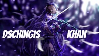 [Nightcore] Dschingis Khan (Genghis Khan)