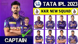 TATA ipl 2023। kkr new squad। kkr new squad 2023 । IPL 2023