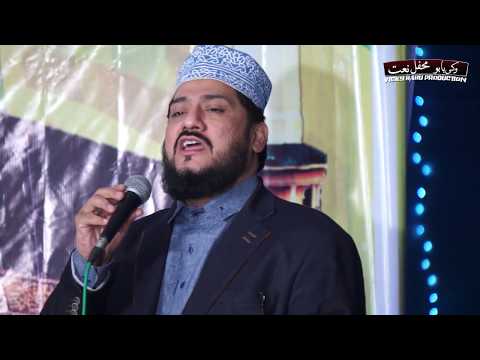 Dare Nabi Par Para Rahon | Zulfiqar Ali Hussaini | Mehfil e Nat At Khanewal Video