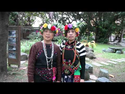 歌謠篇   西群卑南語 10padunun 送別歌 兒歌《傳唱篇》