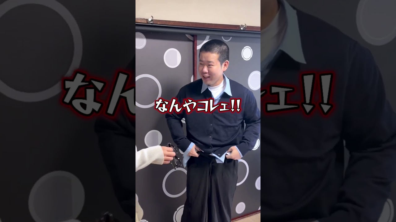 【惚れた///】岡ちゃんを溝部ひかる好みにしてみた結果wwwwww