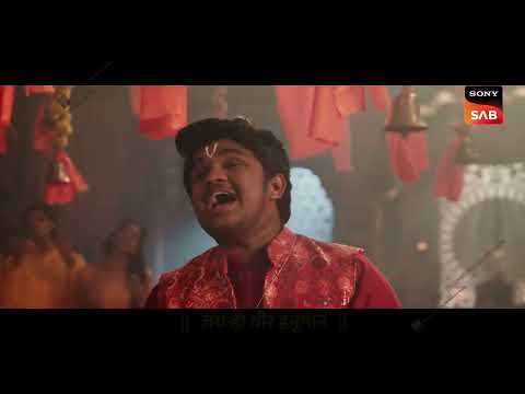 VEER HANUMAN–BAJRANG BALI KI JAI | TITLE SONG FT. CHAITANYA | STARTS 11th MARCH | 7.30 PM | SONY SAB