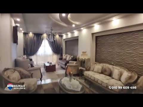 Property video thumbnail