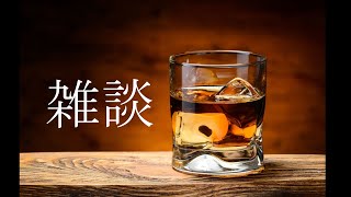 マジでただの雑談、途中からマリカ