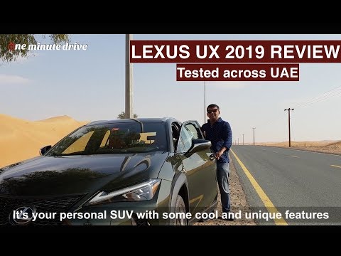 One Minute Drive Lexus UX Review