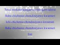 Leonard Karikoga Zhakata Hupenyu Mutoro Lyrics