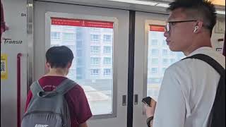 [SBST] C810 V32 NE17/PTC Punggol➡️PW7 Soo Teck