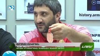 Մենք ամեն ինչ անելու ենք, որ այս մեդալների գույնը փոխվի ոսկու։ Սերյոժա Մակարյան․ Լրաբեր