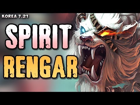 AFS Spirit (512 LP) plays Rengar jungle - Korean SoloQ P 7.21