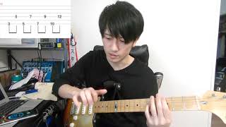 【Real? / MIYAVI】guitar tutorial