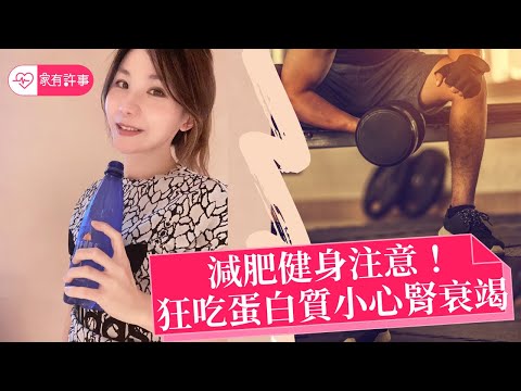 YouTube 縮圖