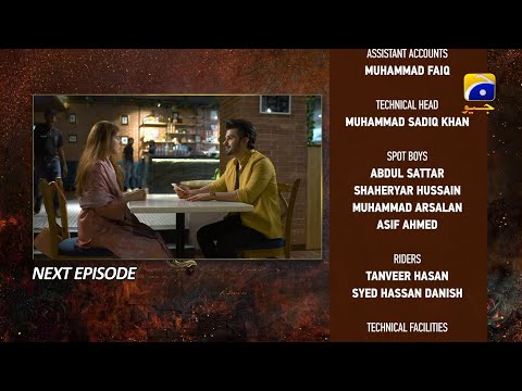 Bojh Episode 07 Teaser - 6th May 2023 - HAR PAL GEO