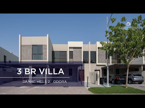 صورة مصغرة لفيديو العقار