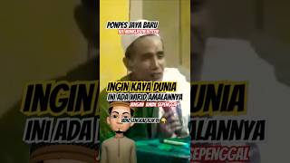 Download lagu Wirid Cepat Kaya tapi AWAS Gagal Paham Ponpes Jaya Baru Gus Mukhlason #shorts #shortvideo #trending mp3