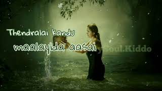 Download lagu Chinna Chinna Aasai - Status Video - MySoul.Kiddo Editz mp3