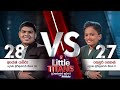 Mal Mitak Tiyanna | Ayesh vs Kenura | Little Titans