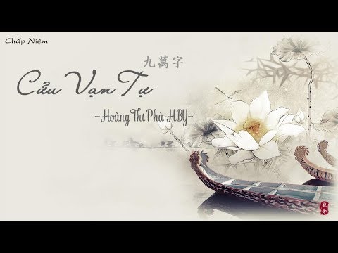 Thể hiện bởi Hoàng Thi Phù