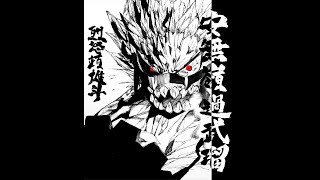 Red Riot theme (Remastered)