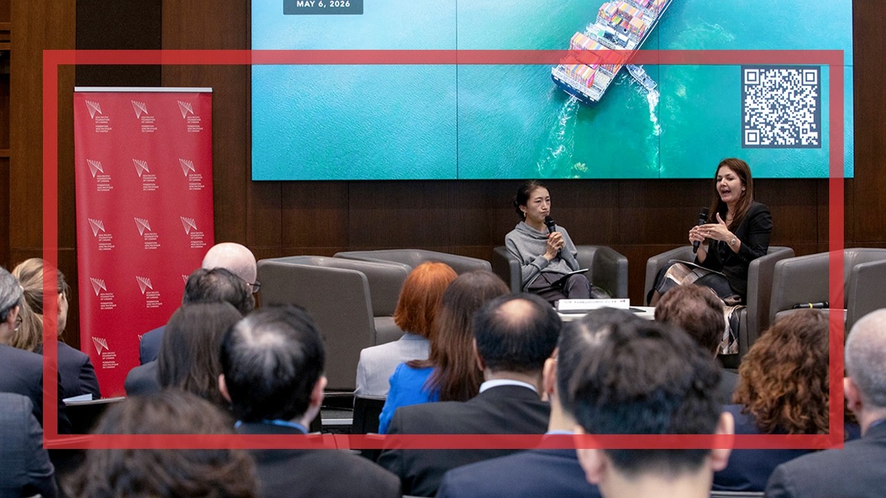 Economic Security: The Future of Canadian Trade and Investment with Asia