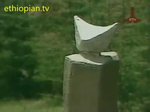 Tsehaye Yohannes   Min Ale