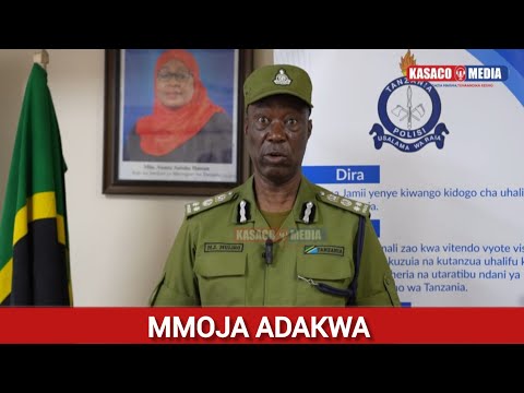 ASKARI POLISI ASHAMBULIWA KWA MAKOFI NA MATEKE