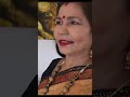 sasur ji ka reaction on sass ke makeup par sambhavna seth entertainment