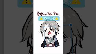 甲斐田の限界だ！　#甲斐田晴　#にじさんじ