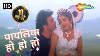 Download lagu Payaliya Ho Ho HO | Kumar Sanu Hit songs | Alka Yagnik | Rishi Kapoor | Divya Bharti | Romantic song mp3 Download lagu Payaliya Ho Ho HO | Kumar Sanu Hit songs | Alka Yagnik | Rishi Kapoor | Divya Bharti | Romantic song mp3
