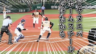 [分享] 昨天洋聯紐維拉.和田康士朗跑壘的藝術