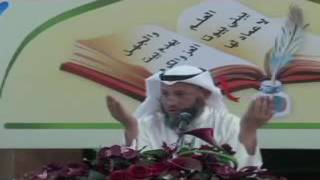 مدرسة ورثة الأنبياء   شرح ألفية العراقي المسماة بالتبصرة والتذكرة   محاضرة 7 image